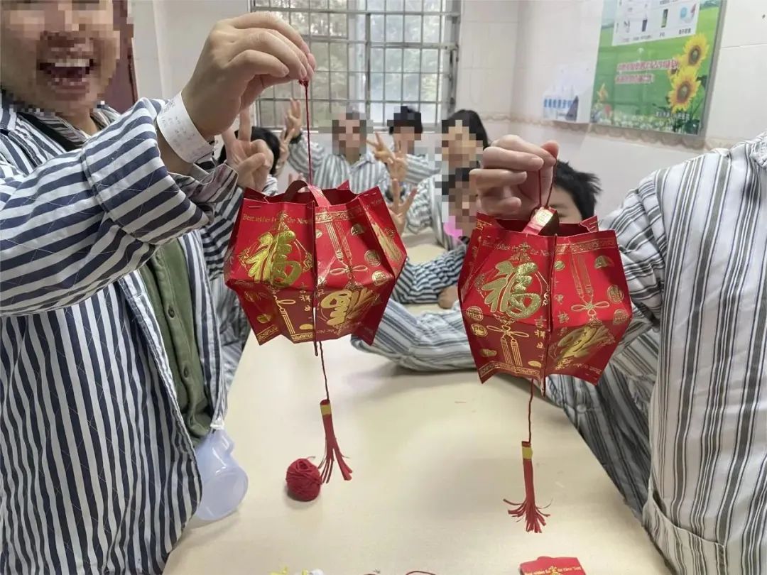 【醫(yī)院動(dòng)態(tài)】喜迎新春，醫(yī)患同樂