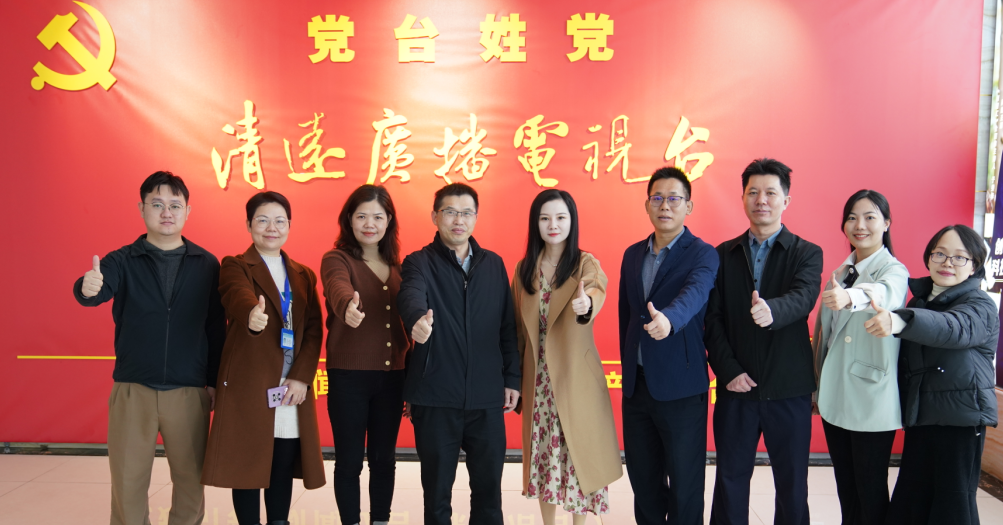 【講堂預(yù)告】聯(lián)動(dòng)交流，打造優(yōu)質(zhì)心理講堂