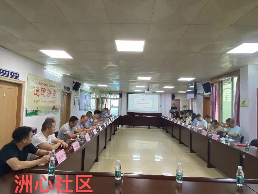 【醫(yī)院動(dòng)態(tài)】清城區(qū)嚴(yán)重精神障礙管理調(diào)研工作暨落實(shí)點(diǎn)對(duì)點(diǎn)技術(shù)幫扶工作順利開(kāi)展