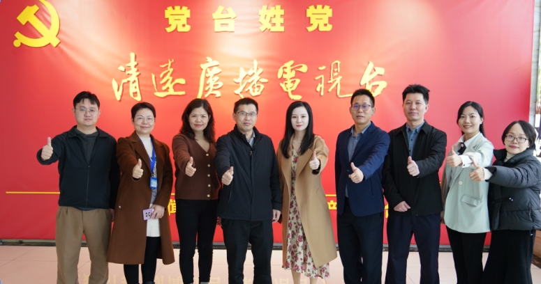 聯(lián)動(dòng)交流，打造優(yōu)質(zhì)心理講堂