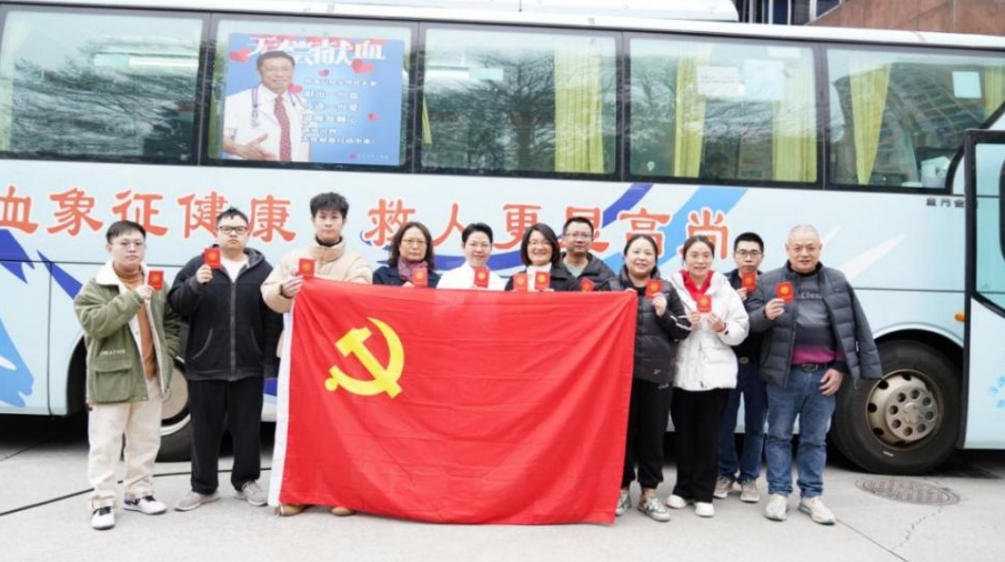 為愛挽袖，熱血擔當！清遠市第三人民醫(yī)院開展無償獻血活動