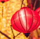 【清風傳承】@黨員干部 春節(jié)將至，這份廉潔提醒請您查收！