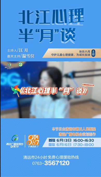有些父母喜歡講“別人家的孩子”，這樣比較孩子會(huì)帶來(lái)哪些影響？