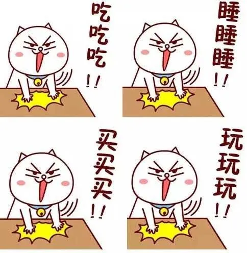 春節(jié)后重啟身體，中醫(yī)有妙計